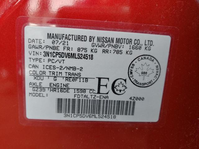 Photo 10 from auction – 2021 NISSAN KICKS SR with VIN 3N1CP5DV6ML524518