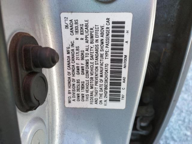 Photo 10 from auction – 2012 HONDA CIVIC SI with VIN 2HGFB6E5XCH704770