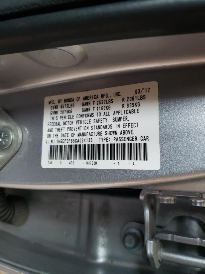 Photo 10 from auction – 2012 HONDA ACCORD EXL with VIN 1HGCP3F85CA024138