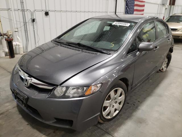 Photo 2 from auction – 2011 HONDA CIVIC EX with VIN 19XFA1F55BE031500