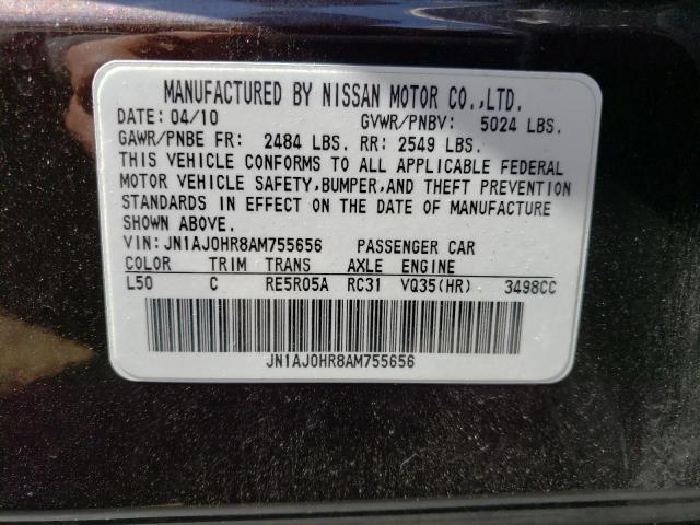 Photo 10 from auction – 2010 INFINITI EX35 BASE with VIN JN1AJ0HR8AM755656