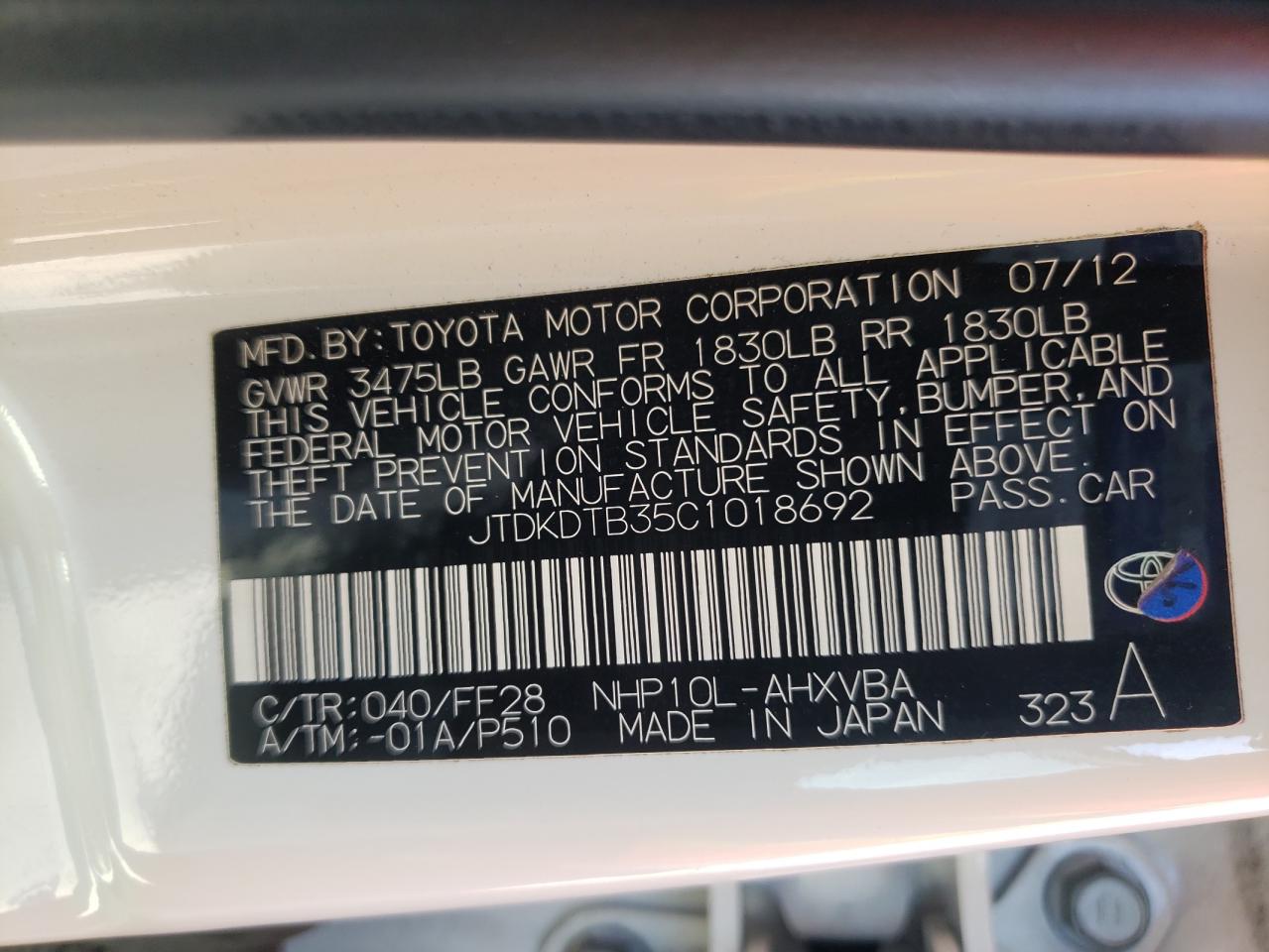 Photo 10 from auction – 2012 TOYOTA PRIUS C with VIN JTDKDTB35C1018692