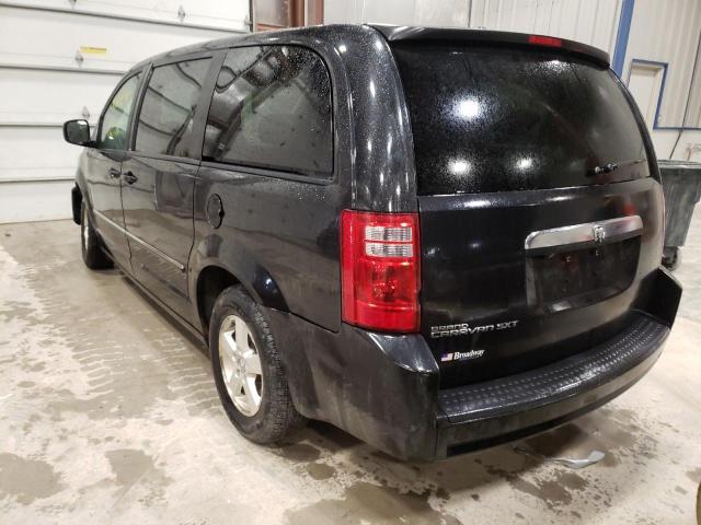Photo 3 from auction – 2008 DODGE GRAND CARA with VIN 1D8HN54P78B175033