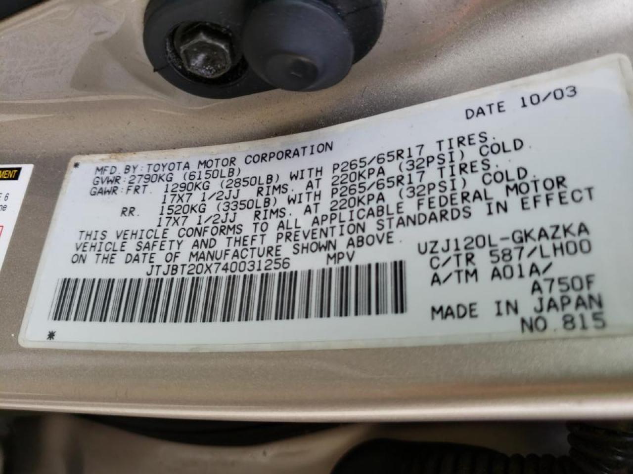 Photo 10 from auction – 2004 LEXUS GX 470 with VIN JTJBT20X740031256