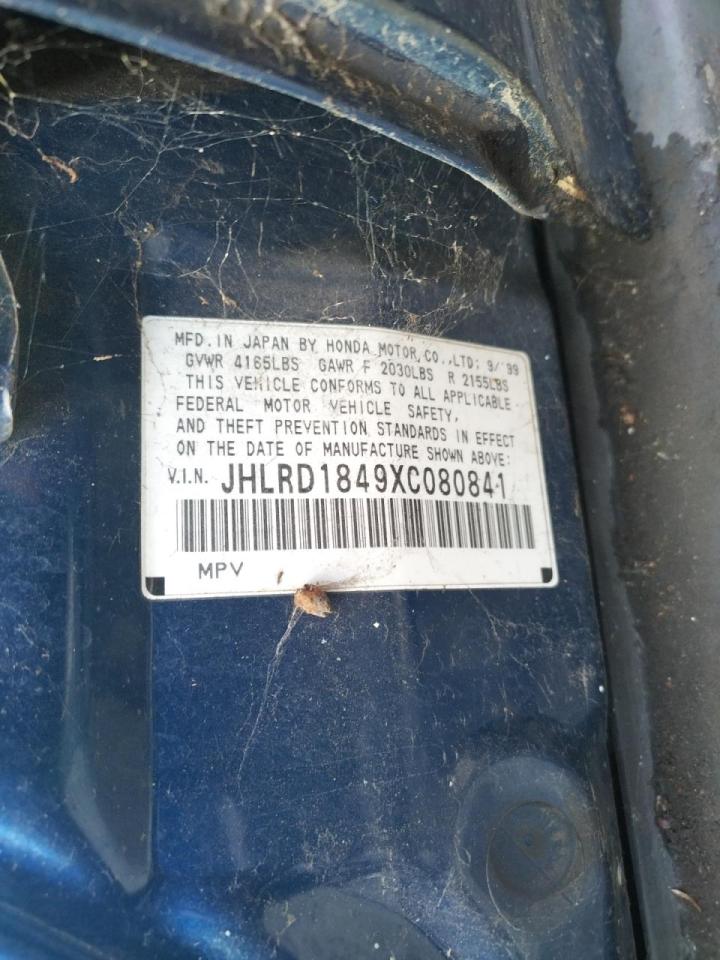 Photo 10 from auction – 1999 HONDA CR-V with VIN JHLRD1849XC080841
