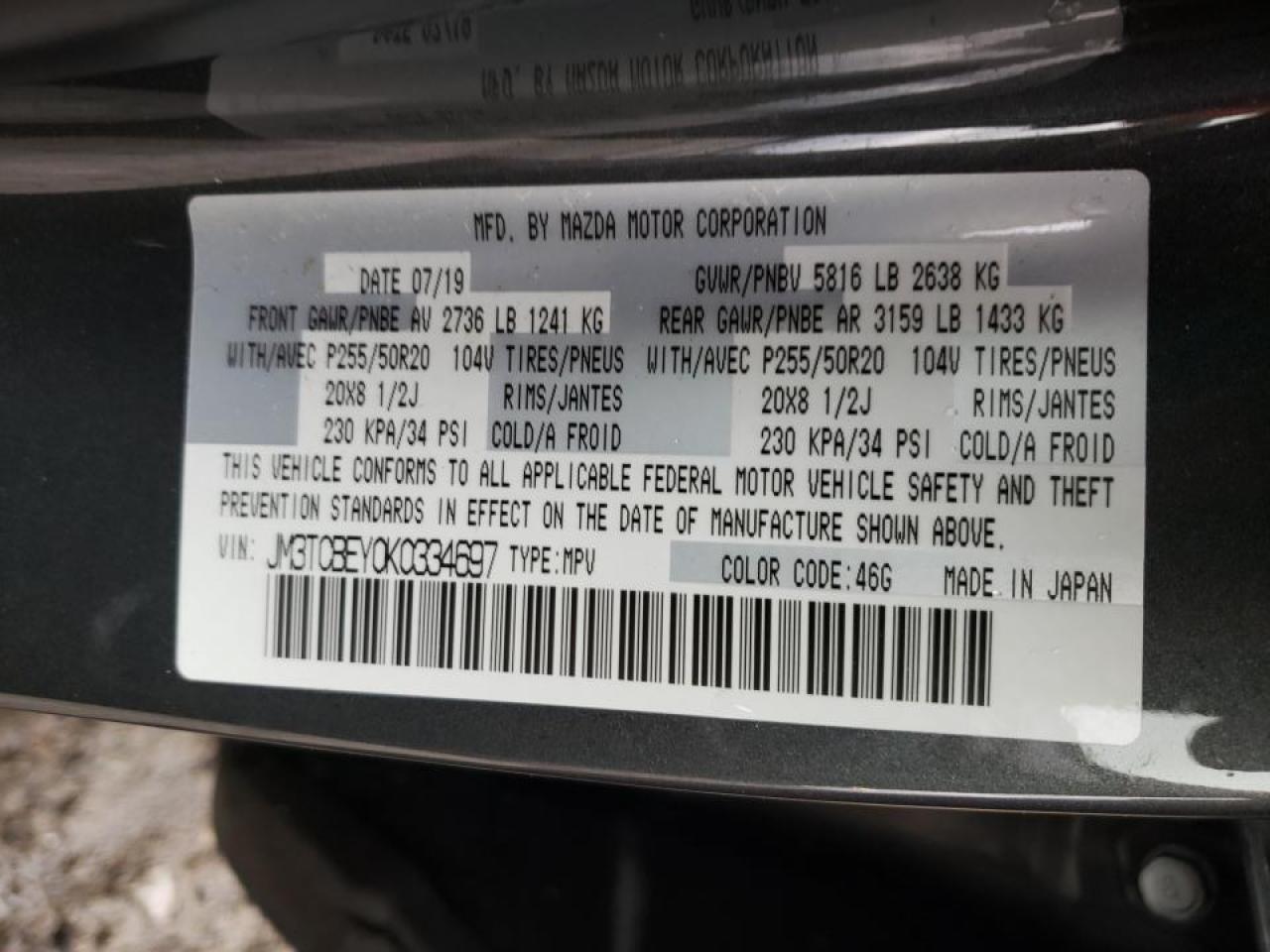 Photo 10 from auction – 2019 MAZDA CX-9 SIGNA with VIN JM3TCBEY0K0334697