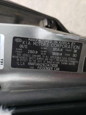 Photo 10 from auction – 2012 KIA FORTE EX with VIN KNAFU4A24C5479338