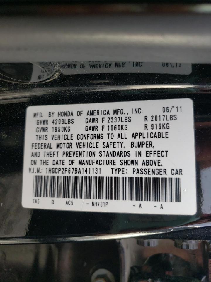 Photo 10 from auction – 2011 HONDA ACCORD with VIN 1HGCP2F67BA141131
