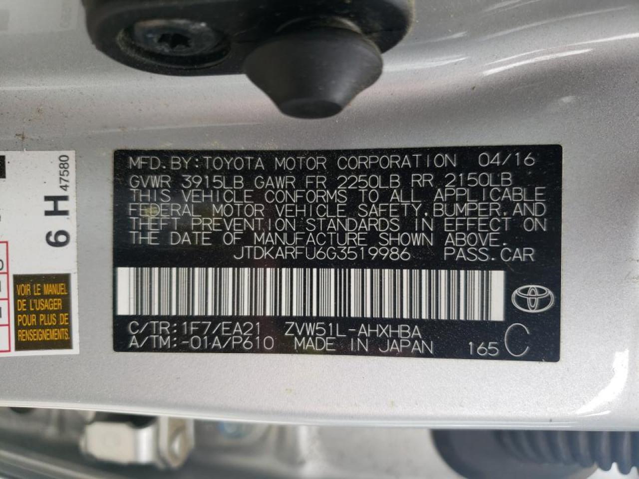 Photo 10 from auction – 2016 TOYOTA PRIUS with VIN JTDKARFU6G3519986