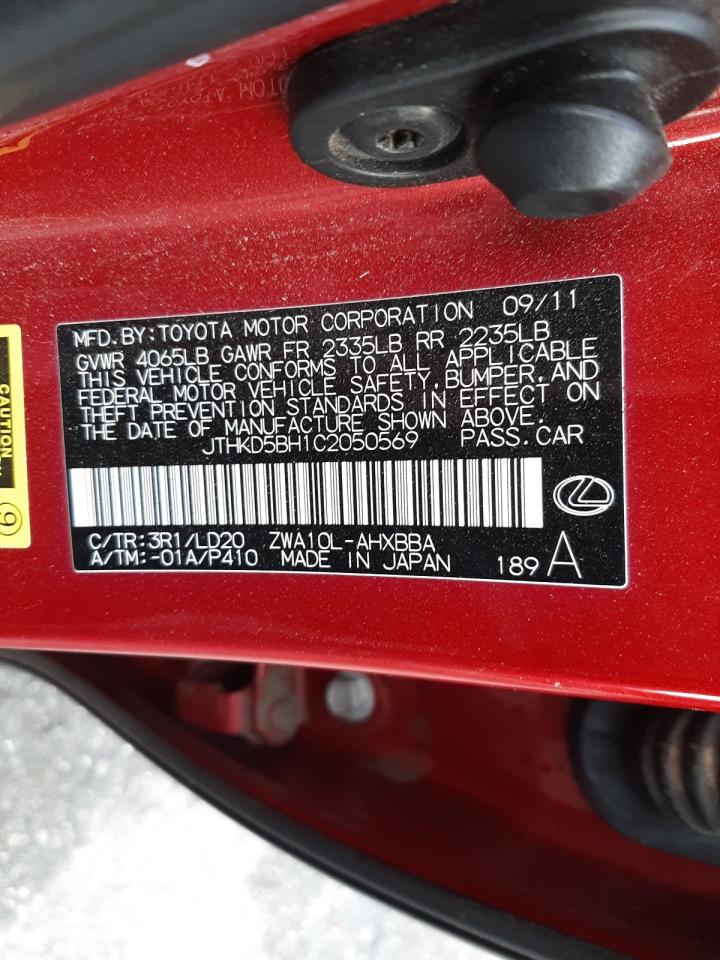 Photo 10 from auction – 2012 LEXUS CT 200 with VIN JTHKD5BH1C2050569