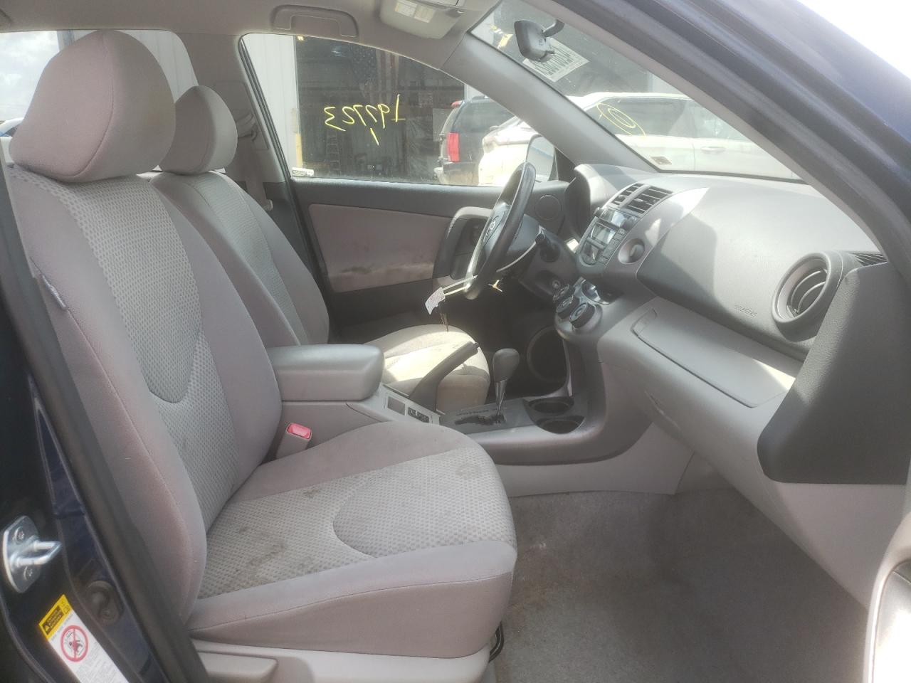 Photo 5 from auction – 2007 TOYOTA RAV4 with VIN JTMZD33V875077961