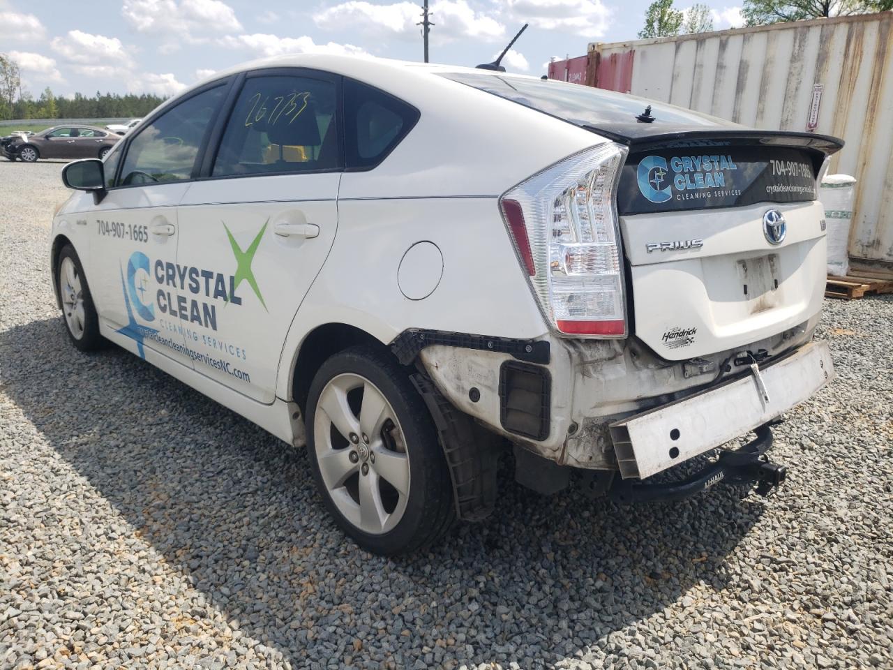 Photo 3 from auction – 2010 TOYOTA PRIUS with VIN JTDKN3DU4A0004918