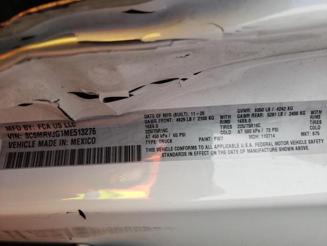 Foto 10 de la subasta – 2021 RAM PROMASTER con VIN 3C6MRVJG1ME513276