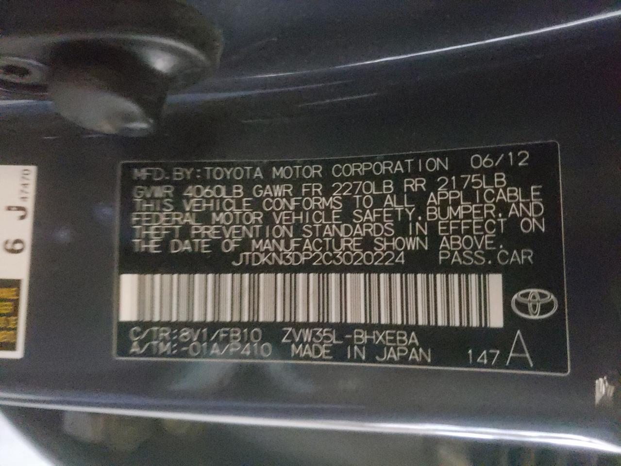 Photo 10 from auction – 2012 TOYOTA PRIUS PLUG with VIN JTDKN3DP2C3020224