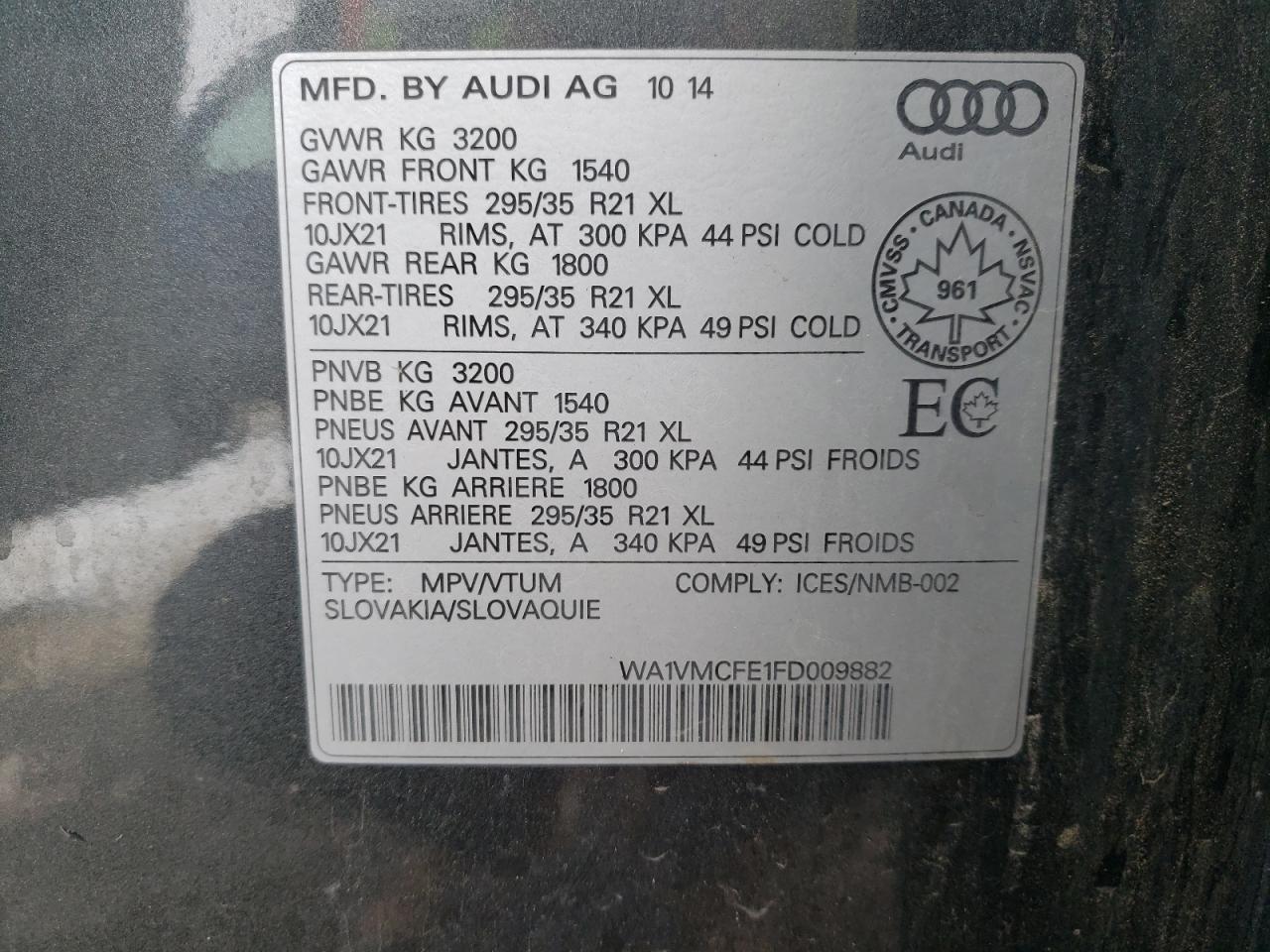 Photo 10 from auction – 2015 AUDI Q7 TDI PRE with VIN WA1VMCFE1FD009882