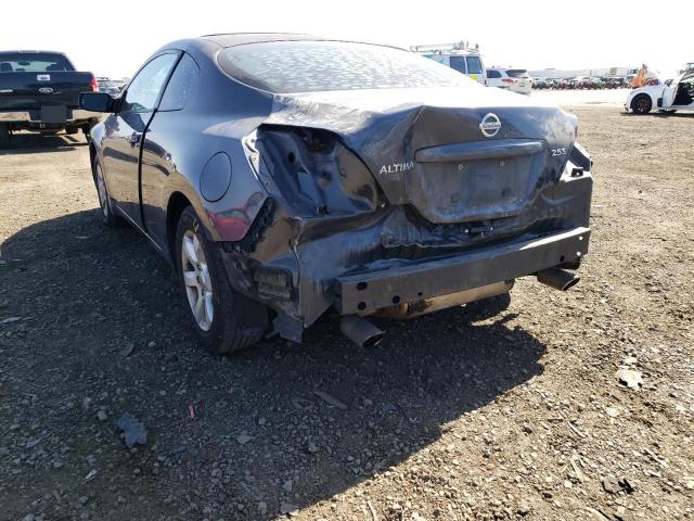 Photo 3 from auction – 2008 NISSAN ALTIMA 2.5 with VIN 1N4AL24E38C189319