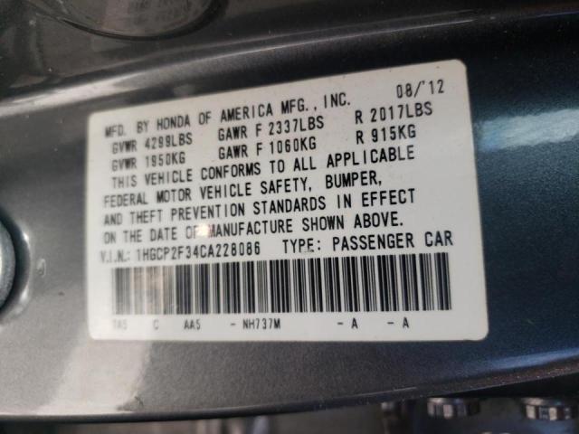 Photo 10 from auction – 2012 HONDA ACCORD LX with VIN 1HGCP2F34CA228086