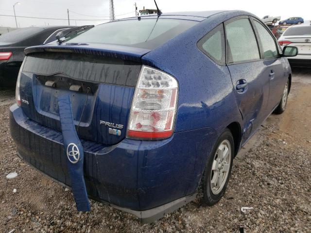 Photo 4 from auction – 2008 TOYOTA PRIUS with VIN JTDKB20U487794327