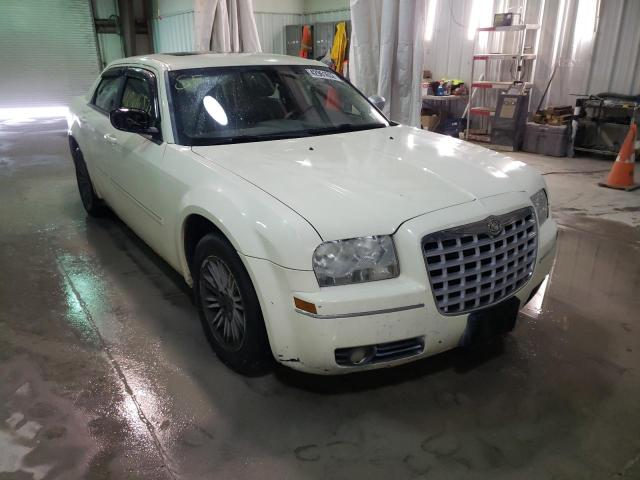 CHRYSLER 300 TOURIN 2007 with VIN 2C3KA53G97H798052 - Photo from auction