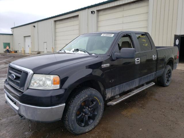 Photo 2 from auction – 2007 FORD F150 SUPER with VIN 1FTPW14517FA20760