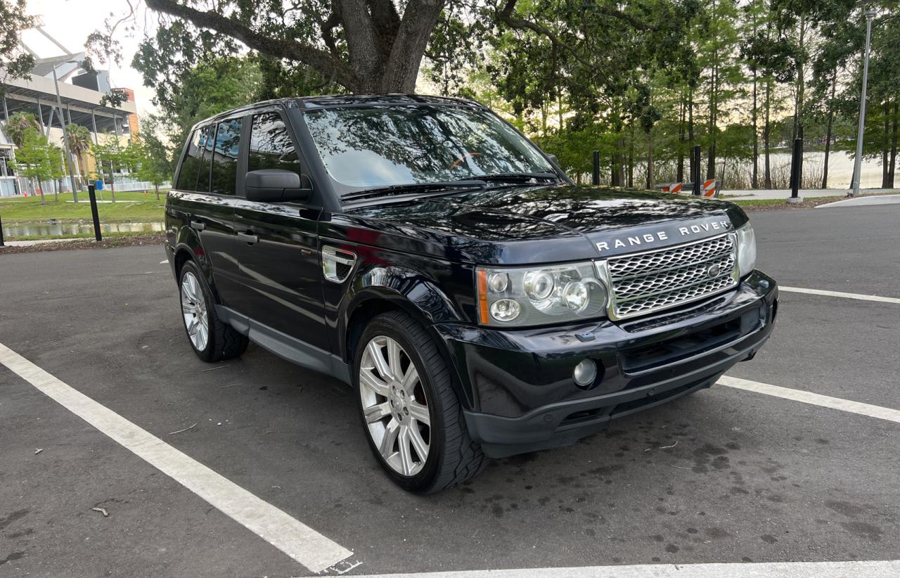 Zdjęcie 1 z aukcji – 2007 LAND ROVER RANGE ROVE z VIN SALSH23497A119156
