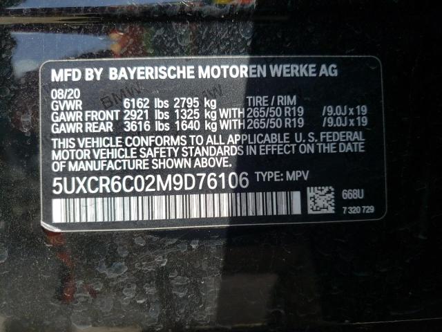 Photo 10 from auction – 2021 BMW X5 XDRIVE4 with VIN 5UXCR6C02M9D76106