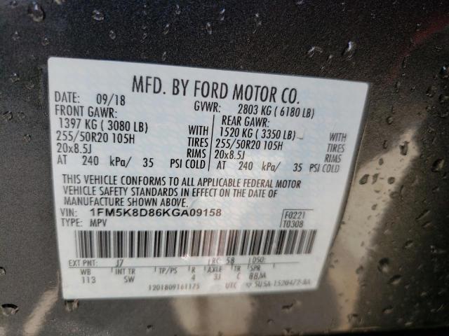 Photo 10 from auction – 2019 FORD EXPLORER X with VIN 1FM5K8D86KGA09158
