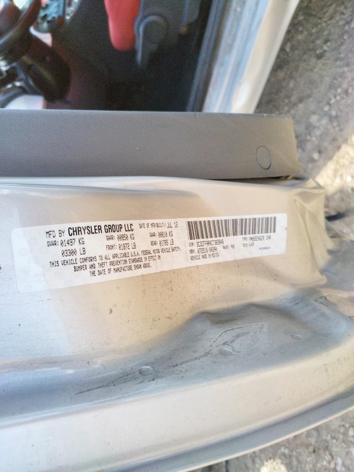 Photo 10 from auction – 2012 FIAT 500 POP with VIN 3C3CFFAR0CT383848