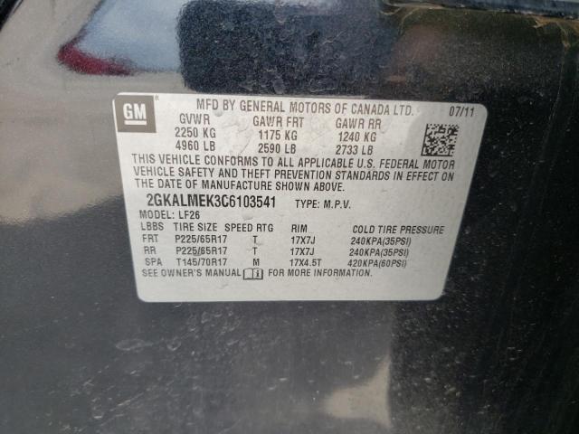 Photo 10 from auction – 2012 GMC TERRAIN SL with VIN 2GKALMEK3C6103541