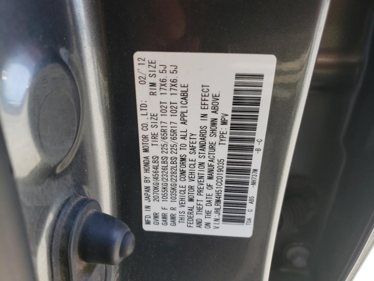 Photo 10 from auction – 2012 HONDA CR-V EX with VIN JHLRM4H51CC019035