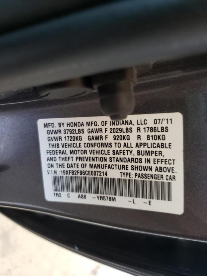 Photo 10 from auction – 2012 HONDA CIVIC EXL with VIN 19XFB2F96CE007214