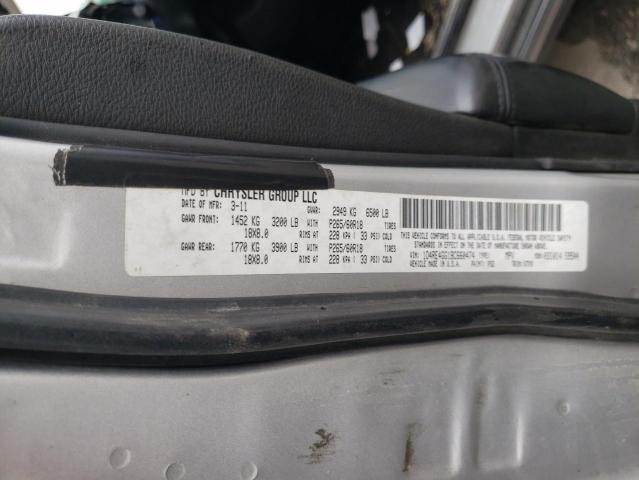 Photo 10 from auction – 2011 DODGE DURANGO CR with VIN 1D4RE4GG1BC660474