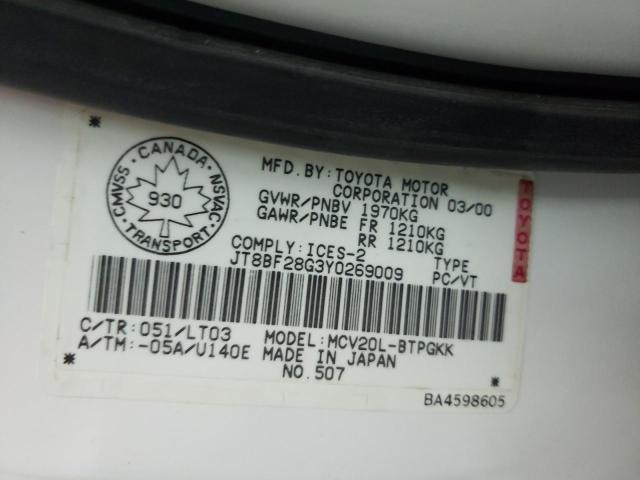 Photo 10 from auction – 2000 LEXUS ES 300 with VIN JT8BF28G3Y0269009