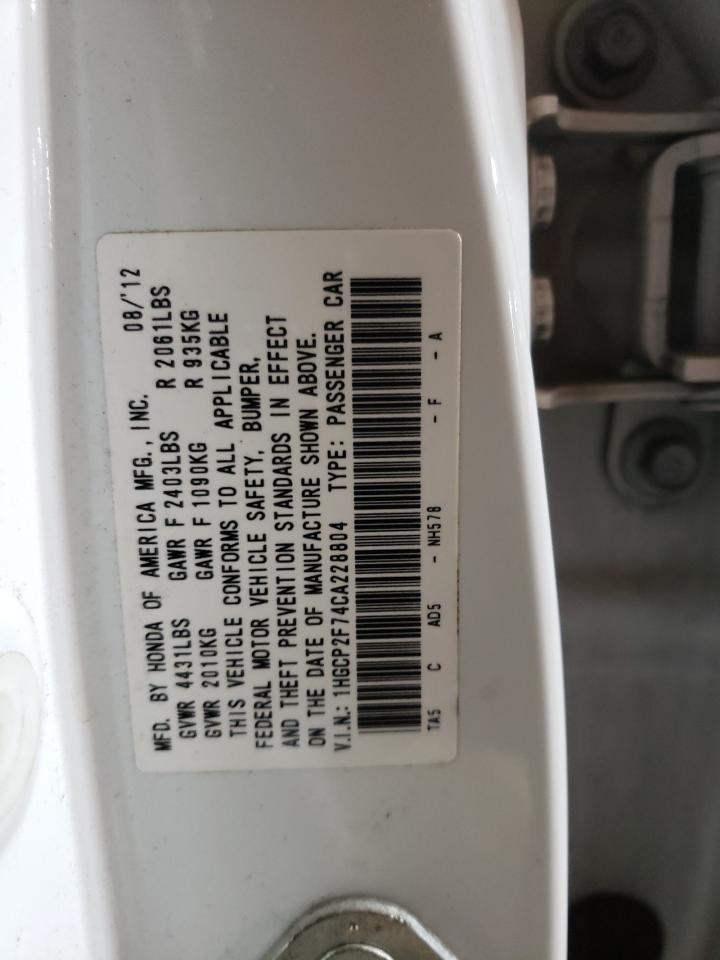 Photo 10 from auction – 2012 HONDA ACCORD EX with VIN 1HGCP2F74CA228804