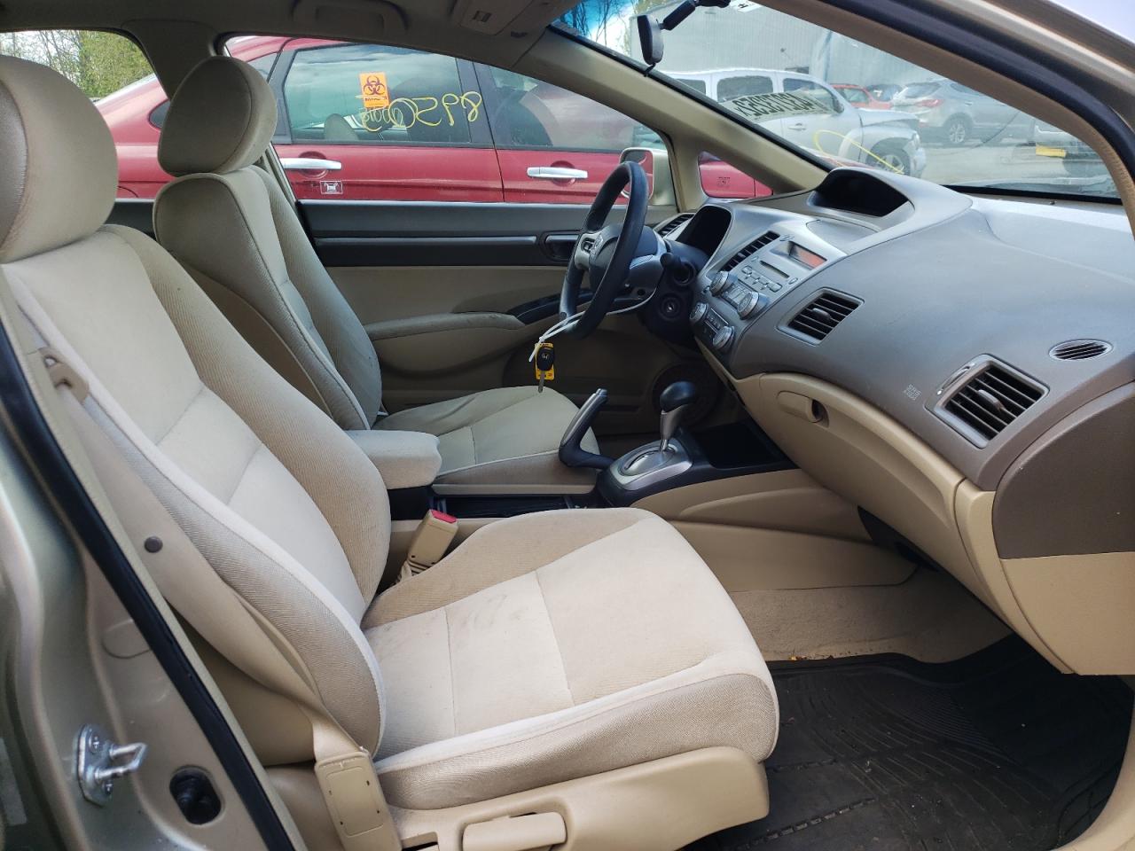 Photo 5 from auction – 2007 HONDA CIVIC EX with VIN 1HGFA16877L017625