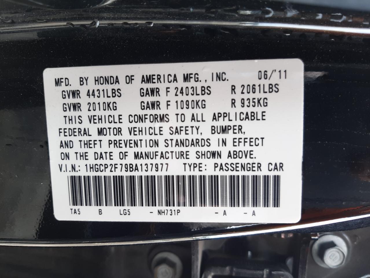 Photo 10 from auction – 2011 HONDA ACCORD EX with VIN 1HGCP2F79BA137977