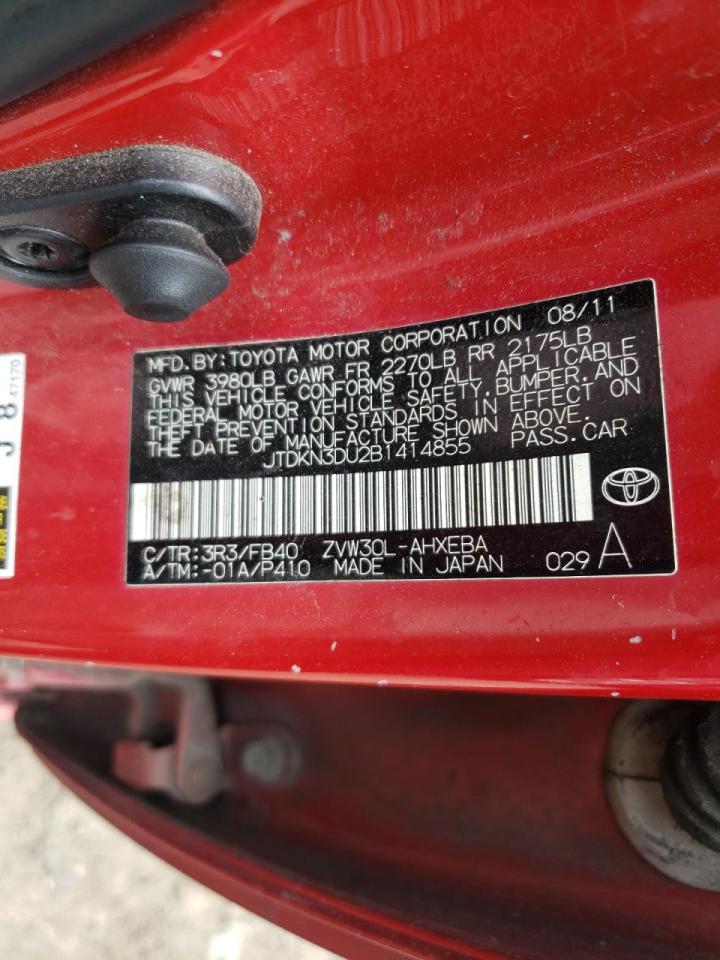 Photo 10 from auction – 2011 TOYOTA PRIUS with VIN JTDKN3DU2B1414855