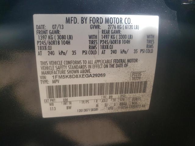 Photo 10 from auction – 2014 FORD EXPLORER X with VIN 1FM5K8D8XEGA29269
