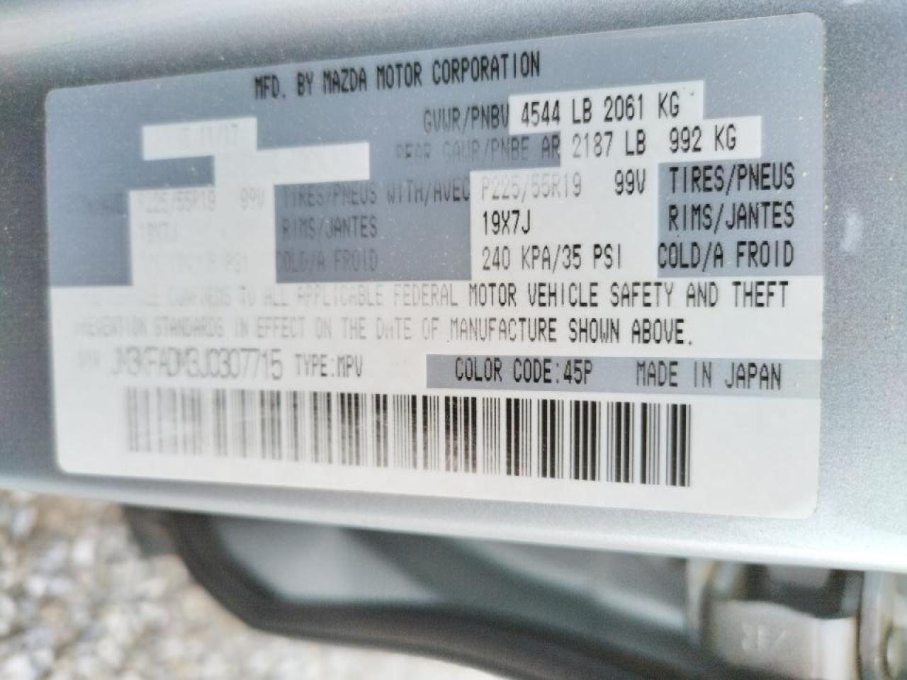 Photo 10 from auction – 2018 MAZDA CX-5 GRAND with VIN JM3KFADM3J0307715