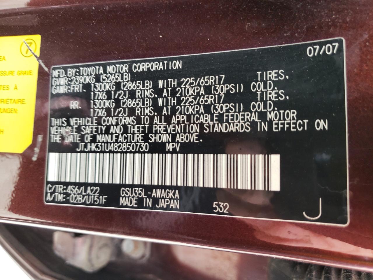 Photo 10 from auction – 2008 LEXUS RX 350 with VIN JTJHK31U482850730