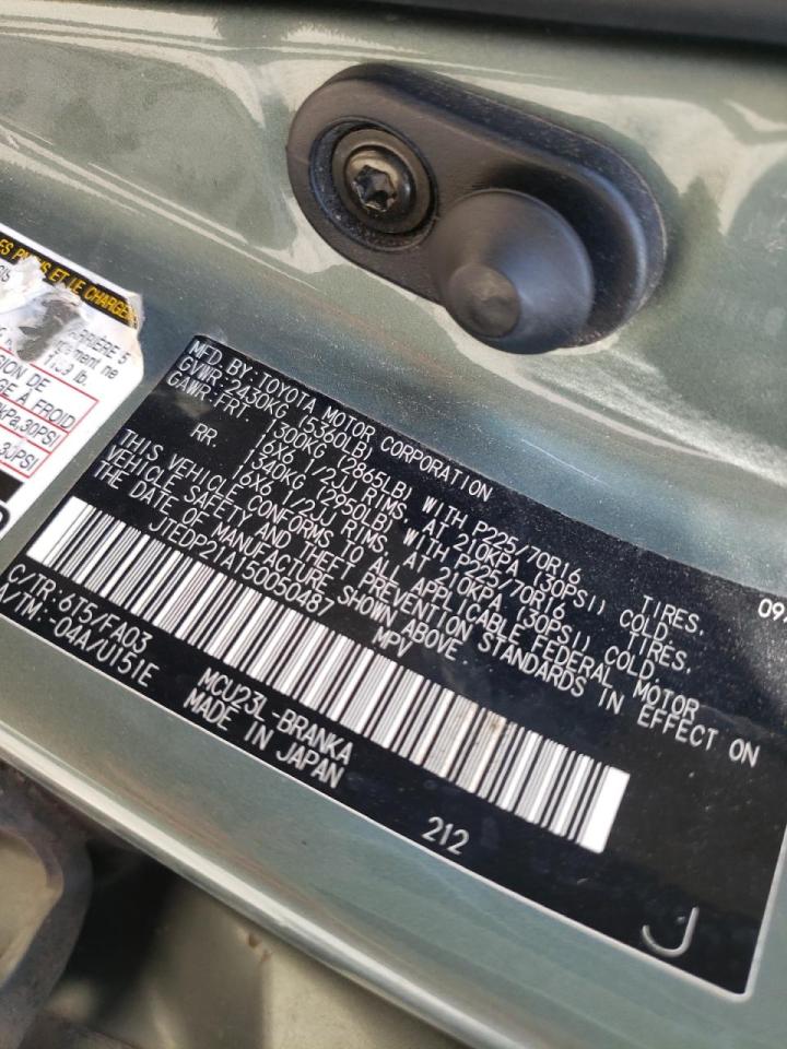 Photo 10 from auction – 2005 TOYOTA HIGHLANDER with VIN JTEDP21A150050487