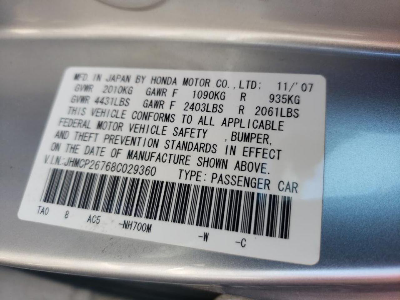 Photo 10 from auction – 2008 HONDA ACCORD EX with VIN JHMCP26768C029360