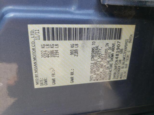 NISSAN ALTIMA SR 2012 with VIN 1N4BL2AP2CN481907 - Photo from auction