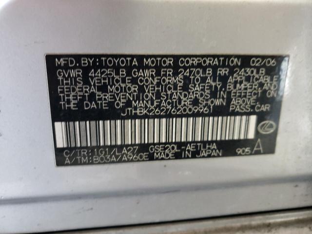 Foto 10 de la subasta – 2006 LEXUS IS 250 con VIN JTHBK262762009961