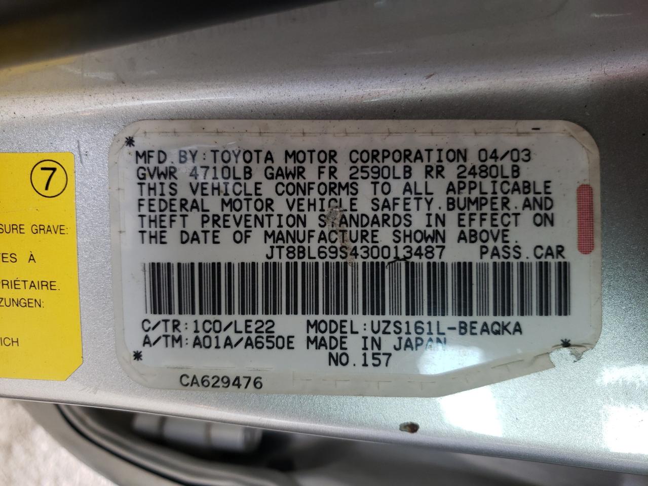 Photo 10 from auction – 2003 LEXUS GS 430 with VIN JT8BL69S430013487