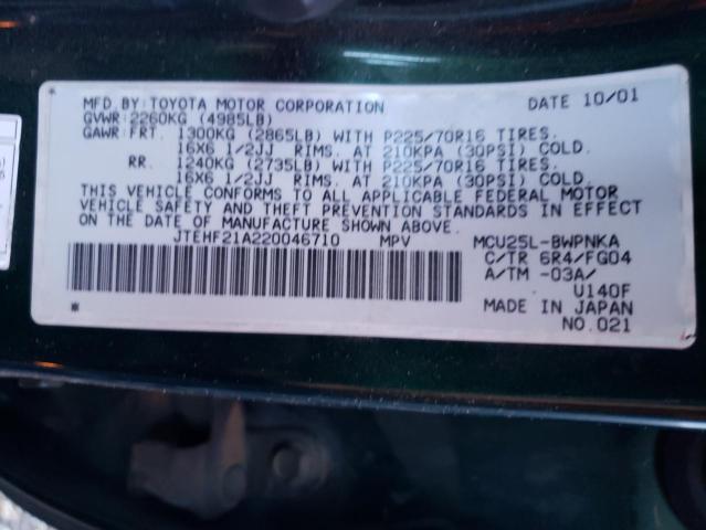 Photo 10 from auction – 2002 TOYOTA HIGHLANDER with VIN JTEHF21A220046710