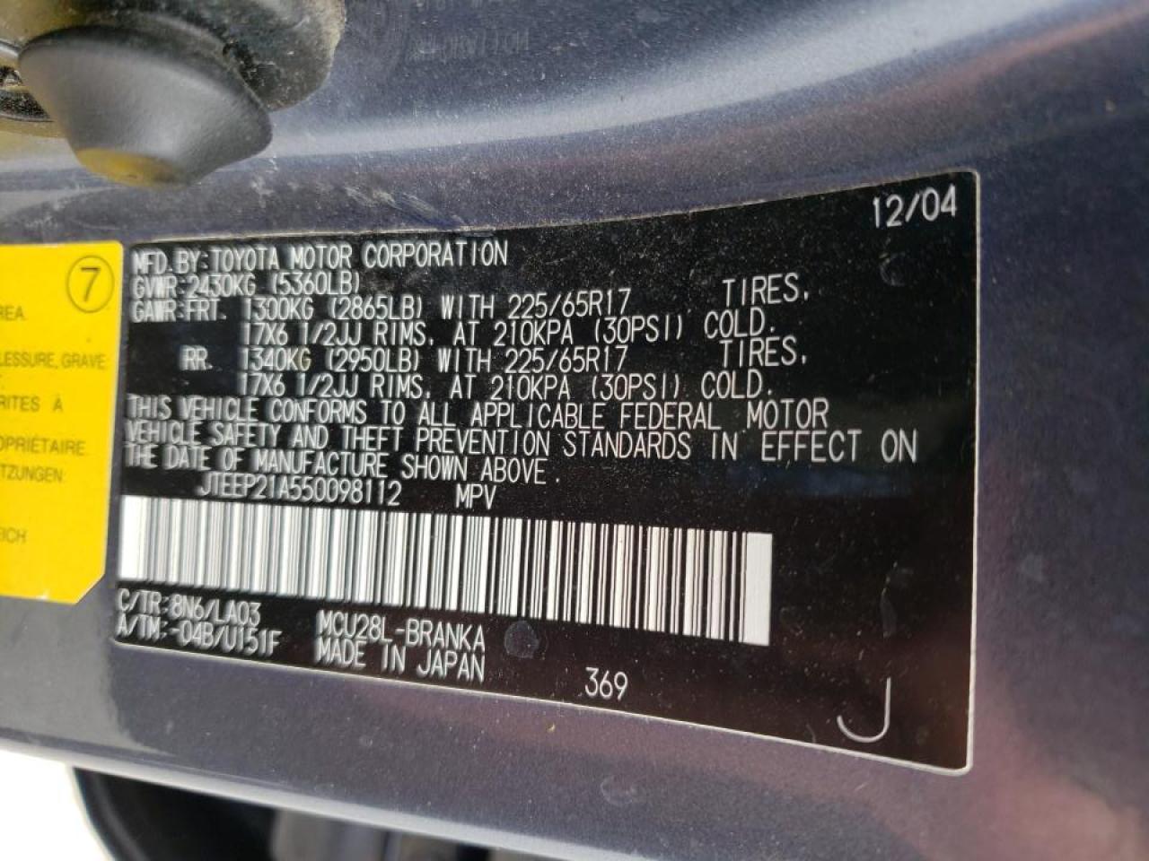Photo 10 from auction – 2005 TOYOTA HIGHLANDER with VIN JTEEP21A550098112