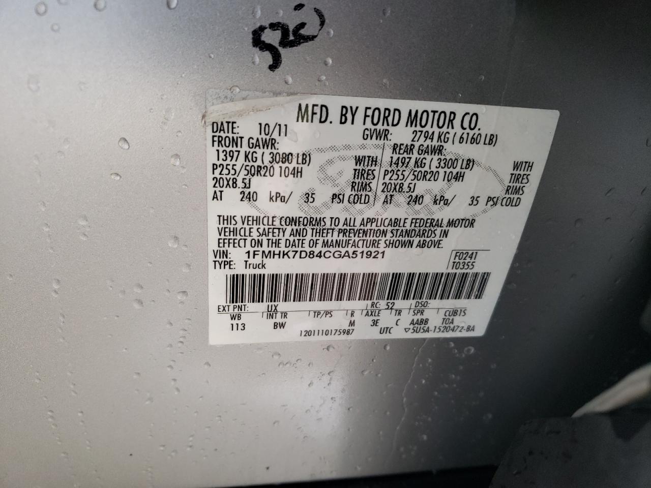 Photo 10 from auction – 2012 FORD EXPLORER X with VIN 1FMHK7D84CGA51921