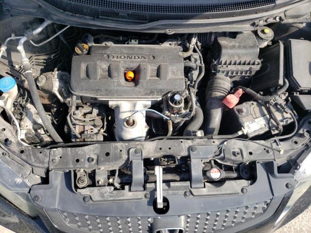 Photo 7 from auction – 2012 HONDA CIVIC EX with VIN 2HGFG3B88CH519079