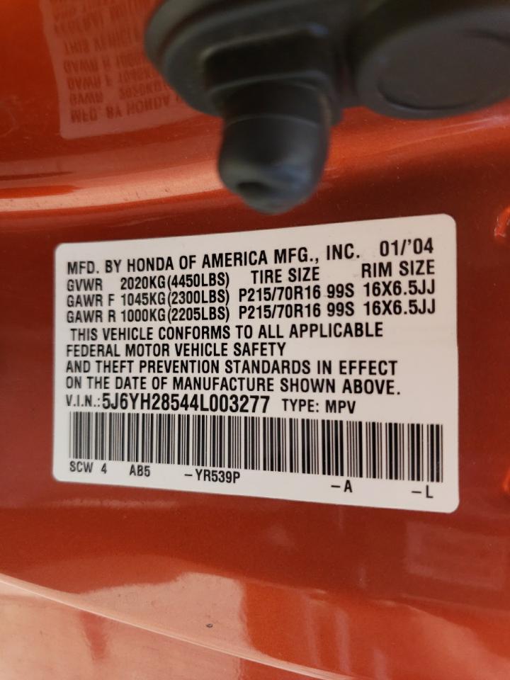 Photo 10 from auction – 2004 HONDA ELEMENT EX with VIN 5J6YH28544L003277